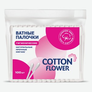 Ватные палочки Cotton Flower, 100 шт