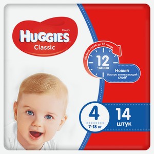Подгузники Huggies Classic 4 размер 7-18 кг, 14 шт