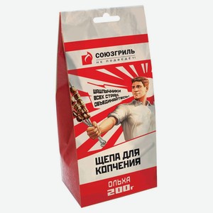 Щепа для коптильни «Союзгриль» Ольха, 200 г