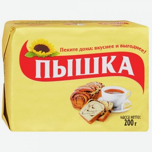 Маргарин сливочный Пышка для выпечки 72% СЗМЖ 200 г