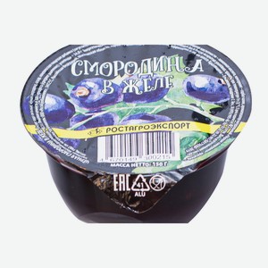 Желе РостАгроЭкспорт с черной смородиной 150 г