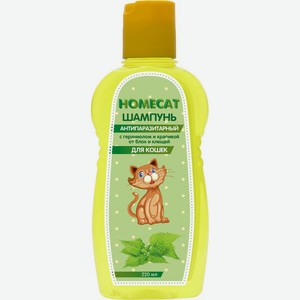 Шампунь Homepet с гераниолом и шалфеем от блох и клещей антипаразитарный для кошек 220мл, 220 мл