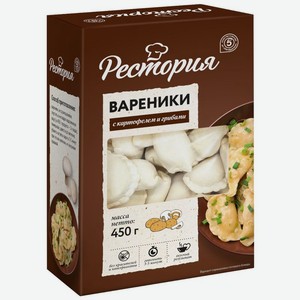 Вареники Рестория с картофелем и грибами 450г, 450 г