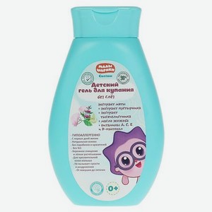 ЗАБОТЛИВАЯ МАМА Детский гель для купания МАЛЫШАРИКИ с экстрактом мяты, пустырника и тысячелистника