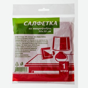 Салфетка ТЧН! микрофибра 1шт