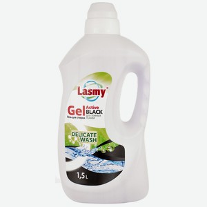 Гель Lasmy для стирки тёмных тканей 1,5 л. (Окей)