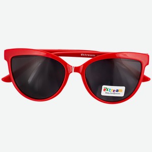 Очки солнцезащитные детские, арт.D-15