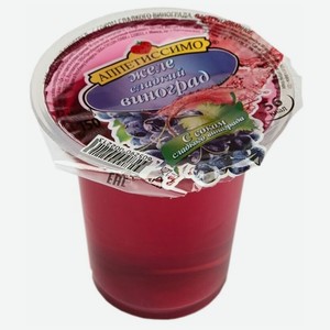 Желе с соком винограда Аппетиссимо, 150 г