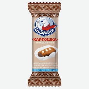 Сырок глазированный Белый Медведь Картошка, 22%, 40 г