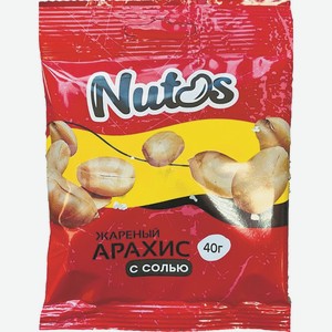 Арахис Натос Жареный С Солью 40г