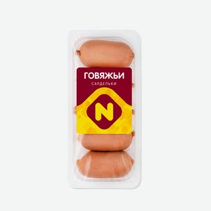 Сардельки Говяжьи Останкино 400г