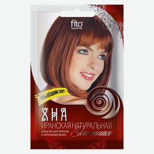 Хна д/волос Фитокосметик натуральная иранская высший сорт Элитная 25г