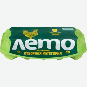 Яйцо куриное ЛЕТО фас С0, Россия, 10 шт