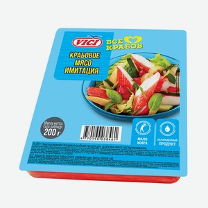 Крабовое мясо Vici 220г