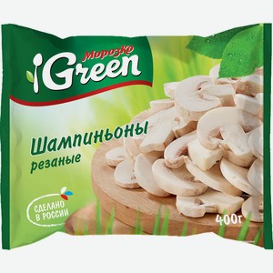 Шампиньоны Морозко Green резаные 400г