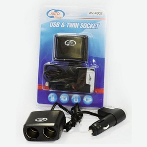 Разветвитель прикуривателя 2-ой и 1 выход usb Autovirazh av-4302/разветвитель прикуривателя 2-ой и 1