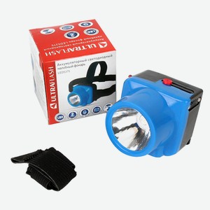 Фонарь налобн аккум. ,LED5375 Ultraflash