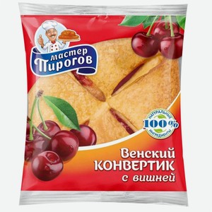 Слойка Мастер пирогов Венский конвертик с вишней, 70 г