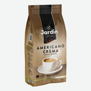 Кофе Jardin Americano Crema в зернах 250 г