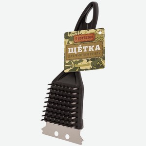 BOYSCOUT Щетка для чистки гриля, 20 см (щетка, скребок) / 10