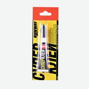 Супер клей Runway RW8506