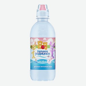 Вода Калинов Родничок Спортлок с рождения 330мл