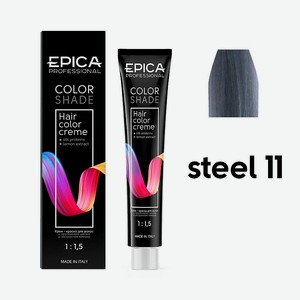 EPICA PROFESSIONAL Крем-краска Colorshade, 11 пастельное тонирование Сталь 100 мл