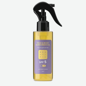 BEAUTIFIC Масло для интенсивного загара SPF 5 Face & Body Sunscreen Oil, 150 мл