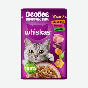 Влажный полнорационный корм WHISKAS Особое удовольствие для