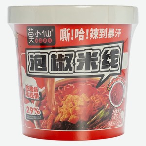 Лапша Mo Xiao Xian острая с маринованным перцем, 104г