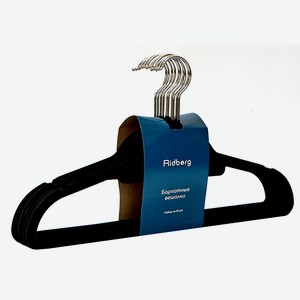 Вешалка-плечики Ridberg для одежды бархатные 10 шт, черный