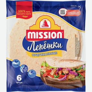 Лепешки Mission пшеничные оригинальные 250г, 250 г