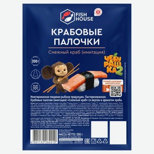 Крабовые палочки Fish House Снежный краб имитация охлажденные 200г, 200 г