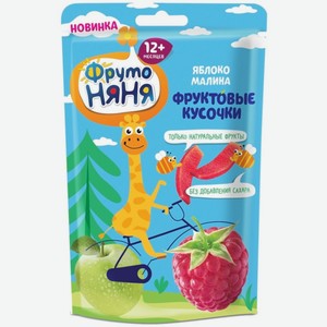 Фруктовые кусочки ФрутоНяня яблоко, клубника и банан, с 12 месяцев, 15 г, дой-пак