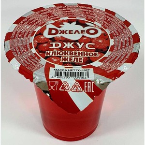 Желе Джелео Джус клюквенное 150г