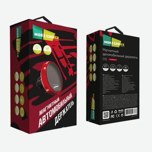 Держатель автомобильный магнитный More choice C01 крас