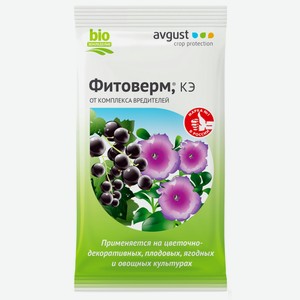 Средство AVGUST Фитоверм от клещей и листогрызущ. вредит. на растениях, Россия, 4 мл