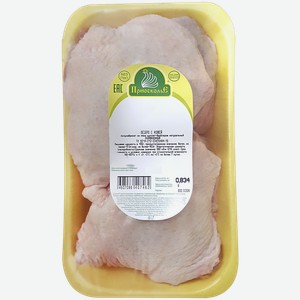 Бедро куриное Приосколье охлажденное, 834 г 