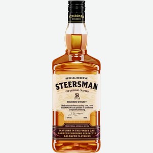 Виски Зерновой Стирсмен 3 Года 40% 0,7Л