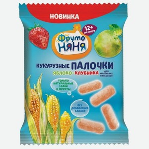 Палочки кукурузные Фрутоняня яблоко-клубника, 20 г