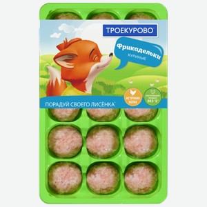 Фрикадельки Троекурово Куродельки классические охлажденные, 300 г