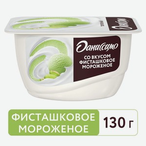 БЗМЖ Продукт твор Danone Даниссимо фисташ мор 5,5% 130г