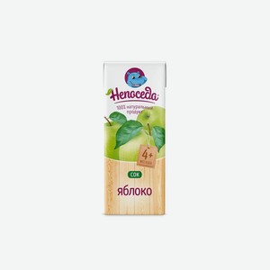 Нектар Непоседа яблоко с 4 месяцев тетрапак 200 мл