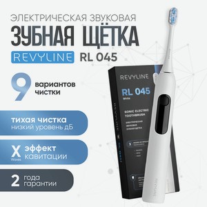 REVYLINE Электрическая звуковая зубная щётка RL 045 White, 1 шт.
