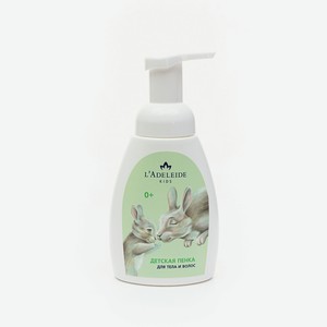 L ADELEIDE Детская пенка для мытья тела и волос с экстрактами календулы и череды, 250 мл