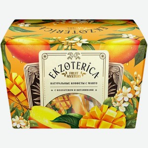 Конфеты желейные Ekzoterica с натуральным пюре манго 250г