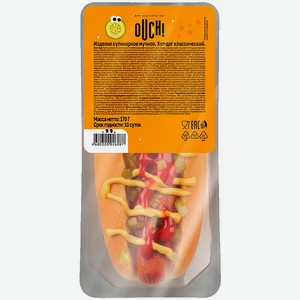 Хот-дог Ouch!/ауч! Классический 170г