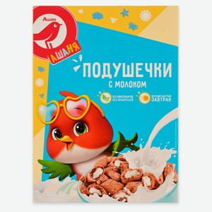 Готовый завтрак АШАН Красная птица Подушечки с молоком Беларусь, 250 г