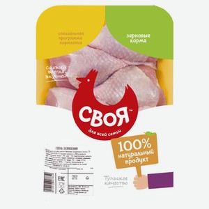 Голень цыпленка-бройлера ТМ Своя