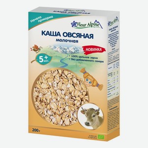 Каша Fleur Alpine Овсяная молочная детская с 5 месяцев 200г, 200 г